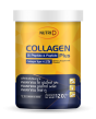 Nutri D Collagen Di Peptide & Peptide Plus Collagen Type II 120 g.