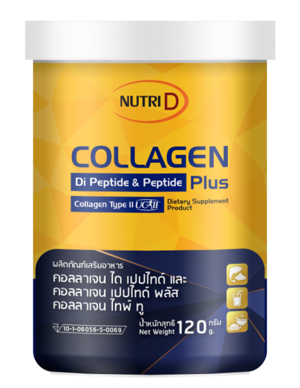 Nutri D Collagen Di Peptide & Peptide Plus Collagen Type II 120 g.