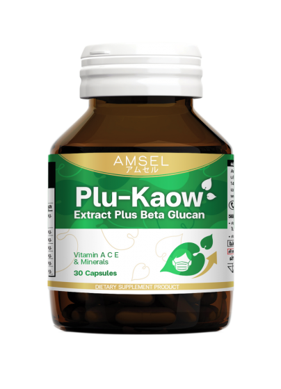 Plu-Kaow Extract Plus Beta Glucan