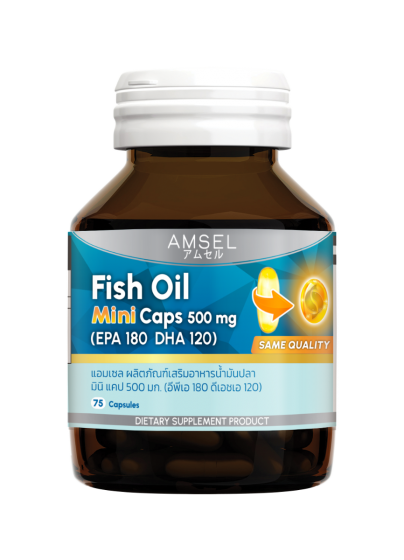Amsel Fish Oil Mini Caps 500 mg 75's