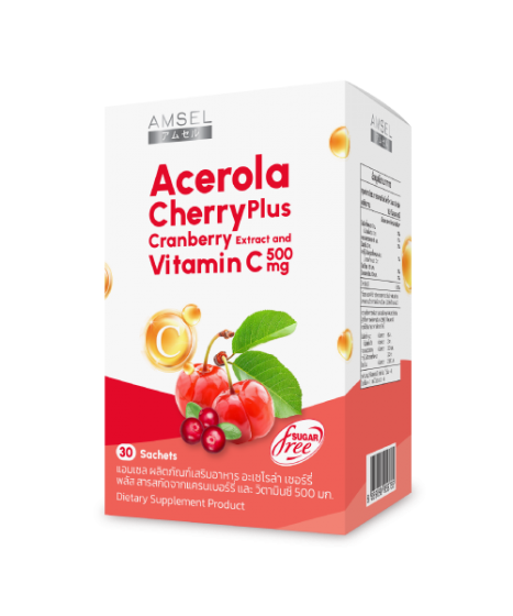 Amsel Acerola Cherry plus Cranberry Extract and Vitamin C 500 mg.