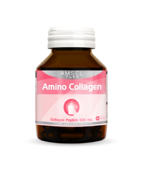  Amsel Collagen Capsule