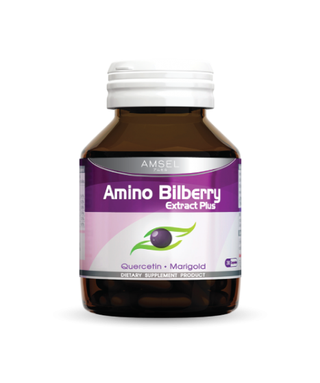 Amsel Amino Bilberry