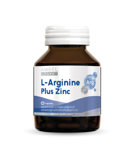 Amsel L-arginine Plus Zinc