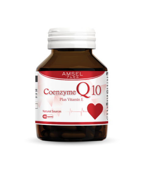 Amsel Coenzyme Q10 Plus Vitamin E