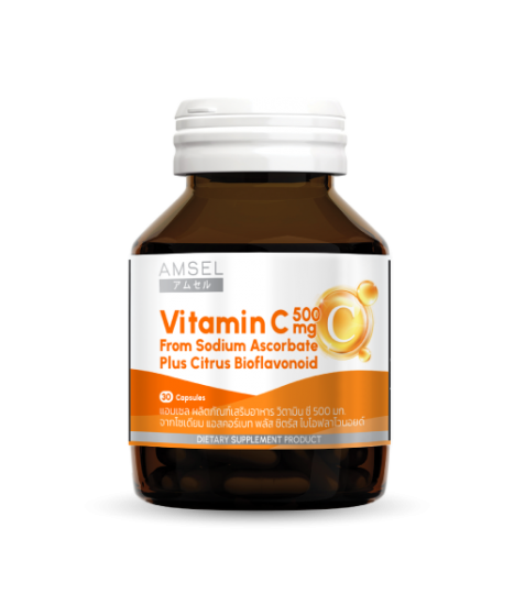 Amsel Vitamin C 500 mg.
