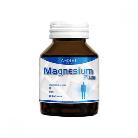 Amsel Magnesium Plus