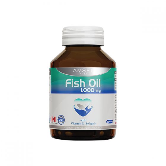 Amsel Fish Oil