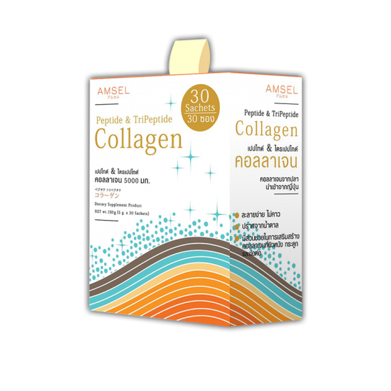 Amsel Peptide & Tripeptide Collagen 5000 mg. 