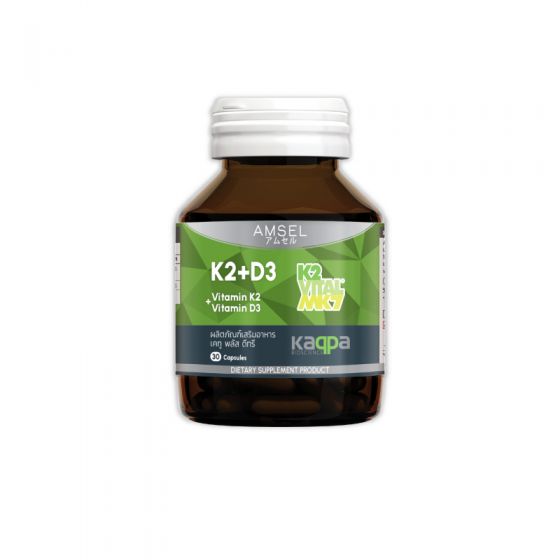 Amsel Vitamin K2+Vitamin D3
