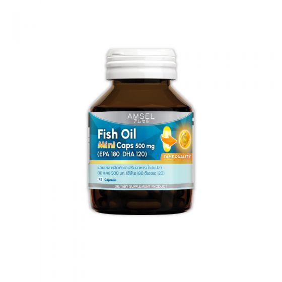 Amsel Fish Oil Mini Caps 500 mg 75's