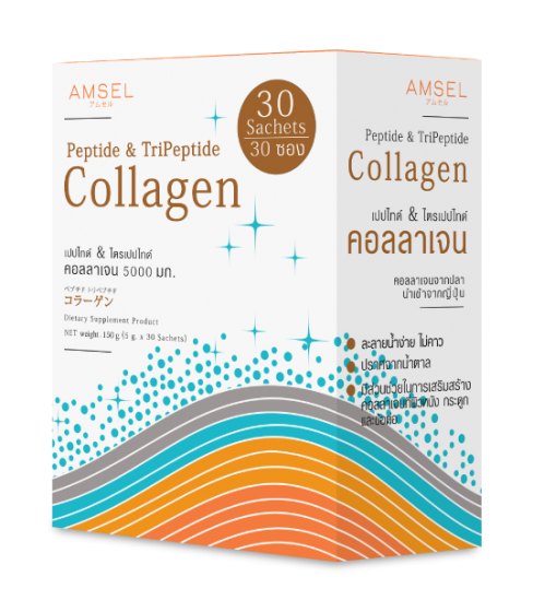 Amsel Peptide & Tripeptide Collagen 5000 mg. 