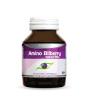 Amsel Amino Bilberry