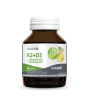 Amsel Vitamin K2+Vitamin D3