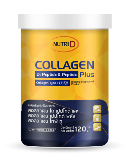 Nutri D Collagen Di Peptide & Peptide Plus Collagen Type II 120 g.