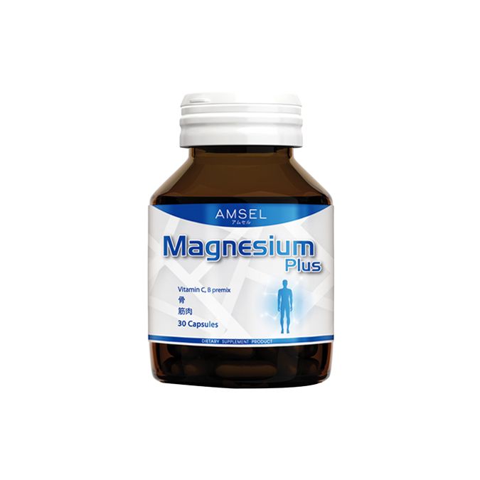 Amsel Magnesium Plus