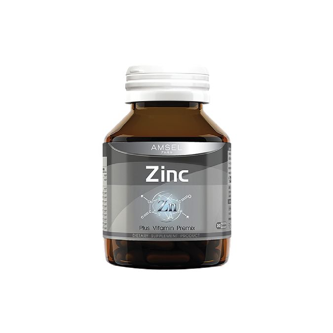 Amsel Zinc Plus Vitamin Premix