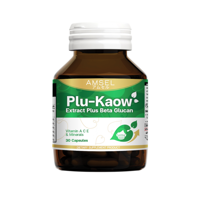 Plu-Kaow Extract Plus Beta Glucan