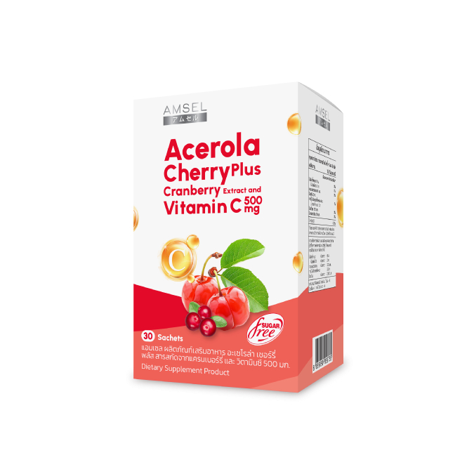 Amsel Acerola Cherry plus Cranberry Extract and Vitamin C 500 mg.