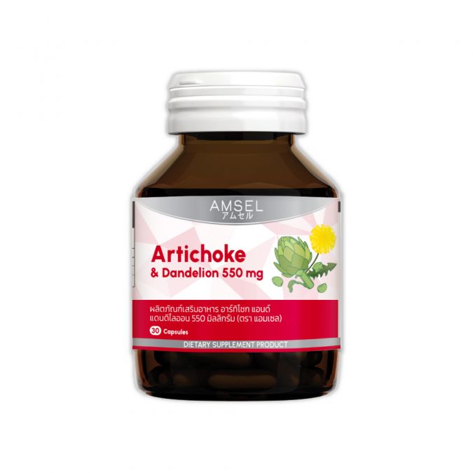 Amsel Artichoke & Dandelion 550 mg.