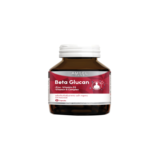 Amsel Beta Glucan