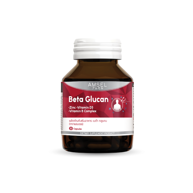 Amsel Beta Glucan
