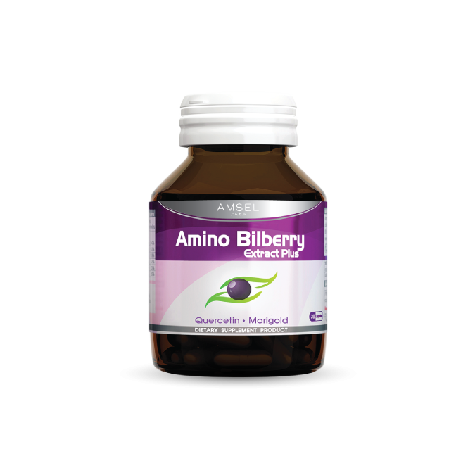 Amsel Amino Bilberry