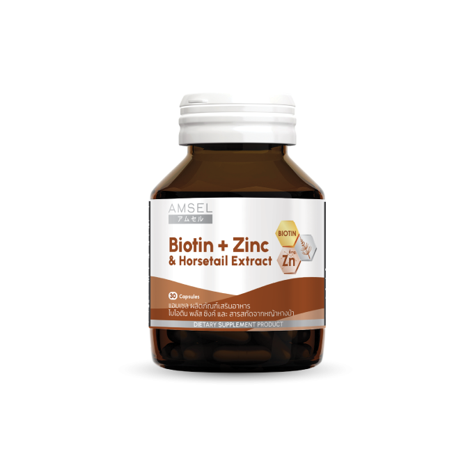 Amsel Biotin + Zinc & Horsetail Extract