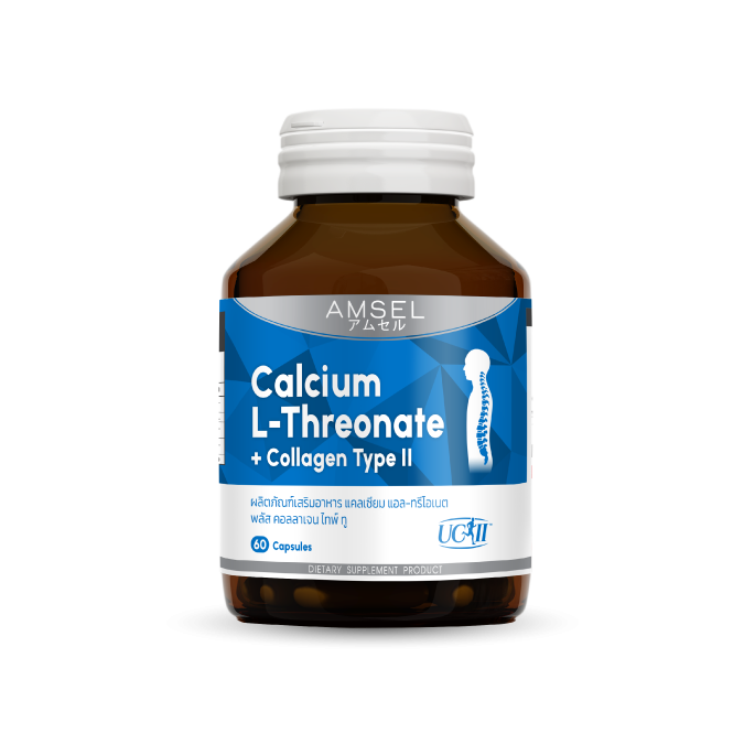 Amsel Calcium L-Threonate+Collagen Type II