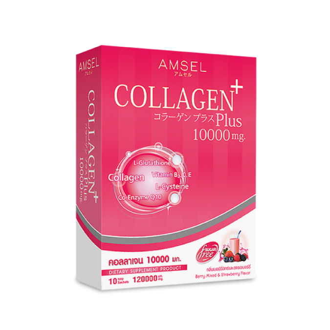 Amsel Collagen Plus 10000 mg.