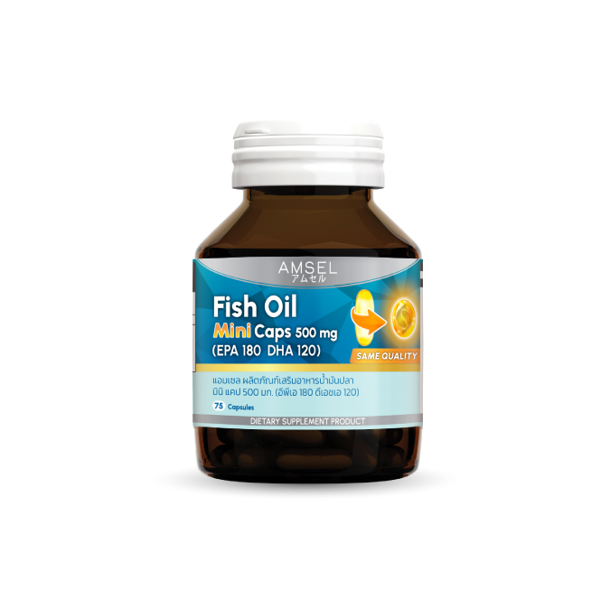 Amsel Fish Oil Mini Caps 500 mg 75's