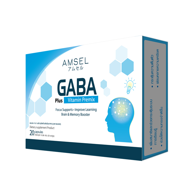 Amsel GABA Plus