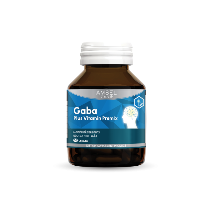 Amsel GABA Plus