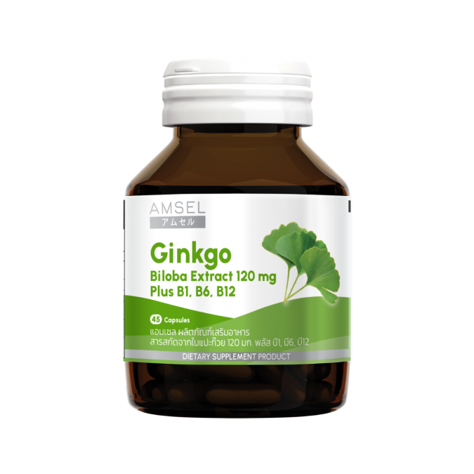 Amsel Ginkgo ฺBioba Extract 120 mg.