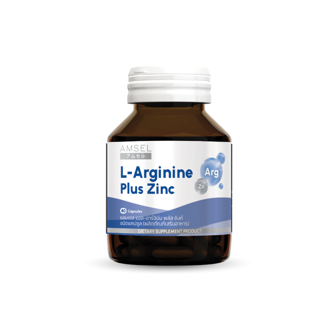 Amsel L-arginine Plus Zinc