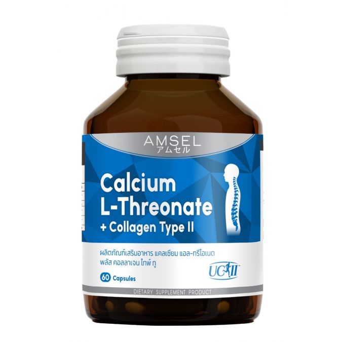 Amsel Calcium L-Threonate+Collagen Type II