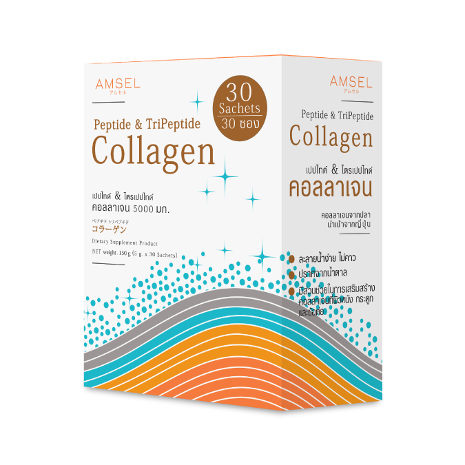 Amsel Peptide & Tripeptide Collagen 5000 mg. 