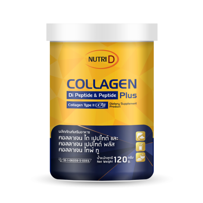 Nutri D Collagen Di Peptide & Peptide Plus Collagen Type II 120 g.
