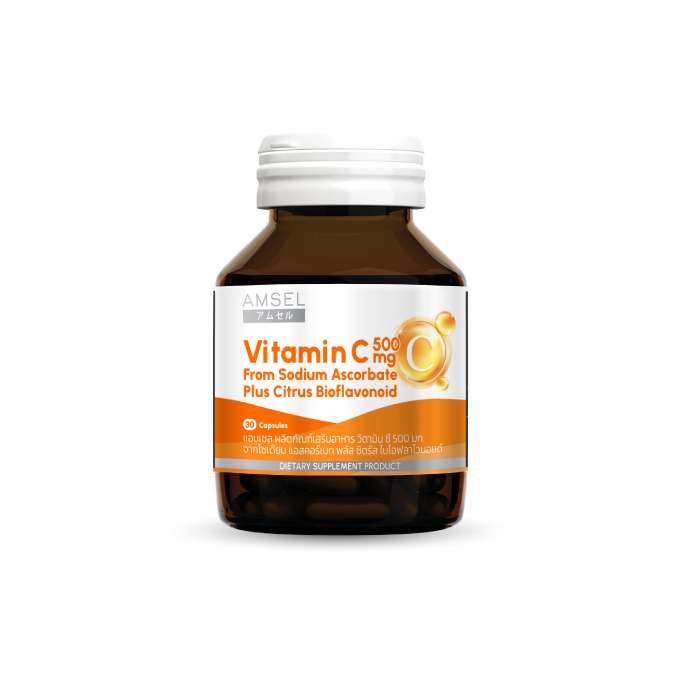 Amsel Vitamin C 500 mg.