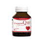 Amsel Coenzyme Q10 Plus Vitamin E