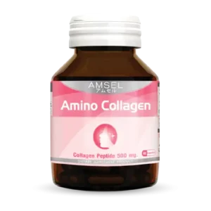 แอมเซลอะมิโน คอลลาเจน ชนิดแคปซูล