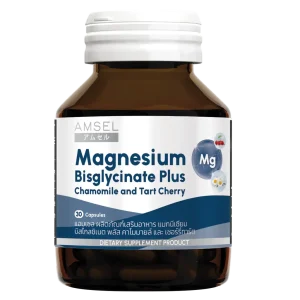 แอมเซลแมกนีเซียม พลัส