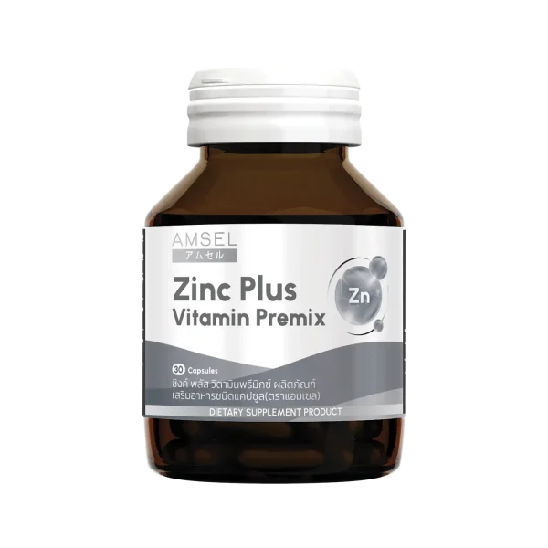 Amsel Zinc Plus Vitamin Premix