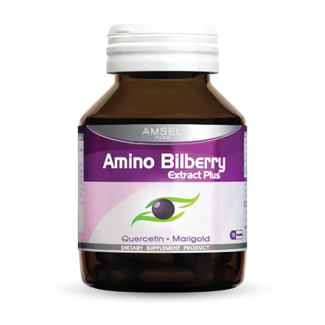แอมเซลอะมิโนบิลเบอร์รี่ สกัด พลัส