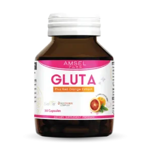 แอมเซลกลูต้า พลัส เรด ออเร้นจ์ เอ็กซ์แทร็คซ์