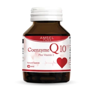 แอมเซลโคเอนไซม์ คิวเท็น พลัส วิตามินอี