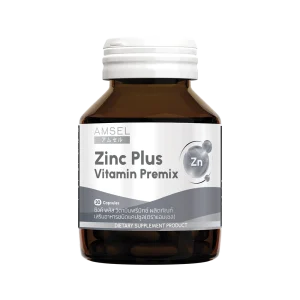 แอมเซลซิงค์พลัส วิตามิน พรีมิกซ์