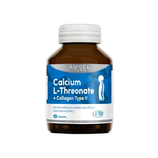 [แพ็คคู่] Calcium L-Threonate+Collagen Type II 60's/ Vitamin K2+Vitamin D3 30's - Image 2