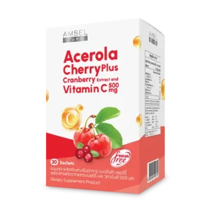 แอมเซลอะเซโรล่า เชอร์รี่ พลัสสารสกัดแครนเบอร์รี่ และวิตามินซี 500 มก.