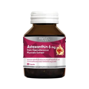 แอมเซลแอสต้าแซนทิน 6 มก.